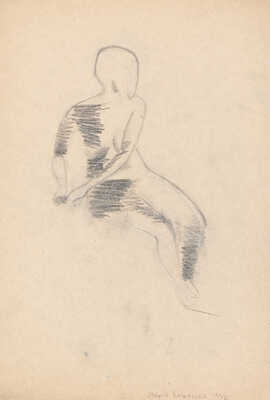 Казанская Мария Борисовна. Обнаженная (двухсторонняя)